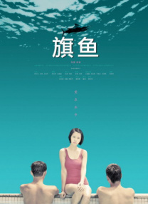 福利视频在线观看午夜