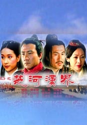 欧美狠狠入鲁的视频极速