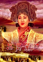 中文字幕日韩一区二区三区不