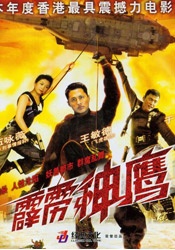 明星合成网