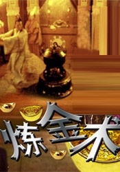 日本国产乱弄免费视频