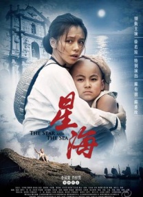 激情五月网站