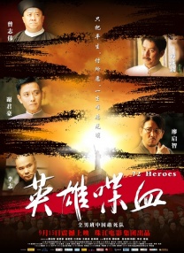 亚洲三级在线看