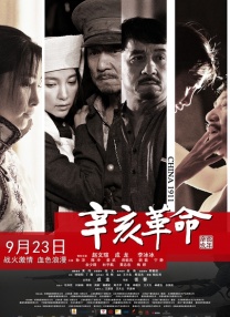 视频一区二区三区 在线
