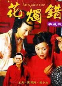 少妇久久人人爽人人爽人人片欧美