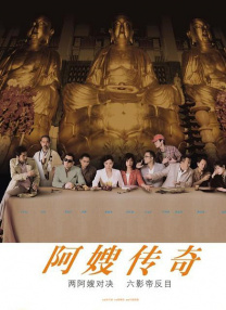免费无遮挡在线观看视频网站