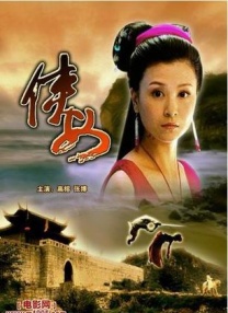 婷婷综合久久