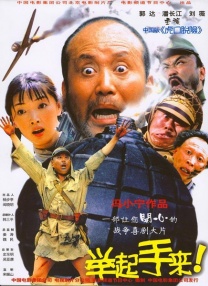 女人露出尿口让男人捅