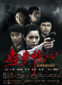 亚洲在线免费观看
