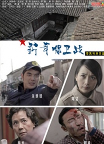 亚洲天堂第二页