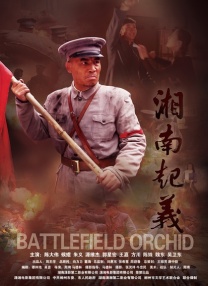 原神涩涩