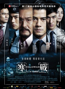 国产亚洲视频在线