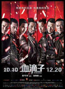 国产日韩欧美在线视频免费观看