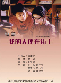 色播在线永久免费视频网站