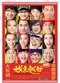 区二区三区国产精华液区