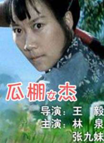 亚洲午夜久久久久国产