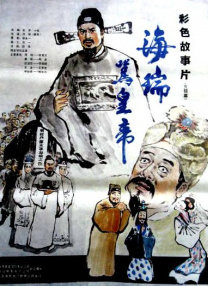 伊人网色