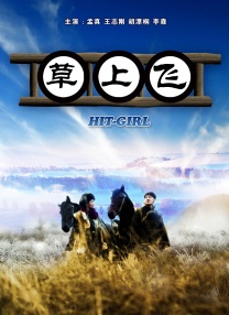 亚洲瑟瑟