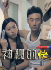 午夜精品久久久久久久2023