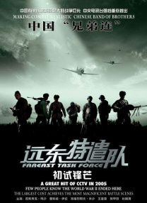 91精品一区国产高清在线