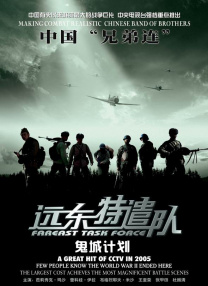 9久热久爱免费精品视频在线观看