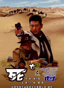 136大但人文艺术