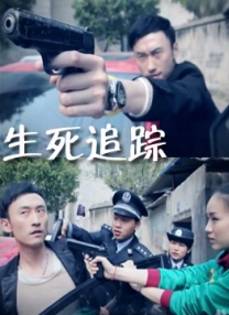 精品久久久久久久妇女