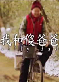 spank3—视频丨vk