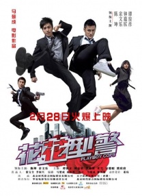 精品在线视频一区