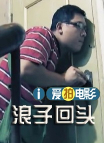 伊人精品网