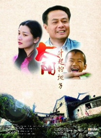 国产综合亚洲欧美日韩一区二区