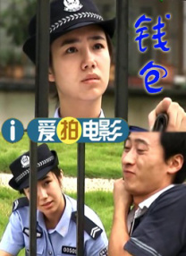 性做爰免费观看