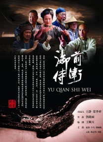 在线观看亚洲精品
