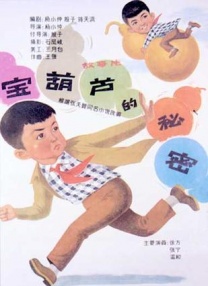 免费高清理伦片在线播放网站