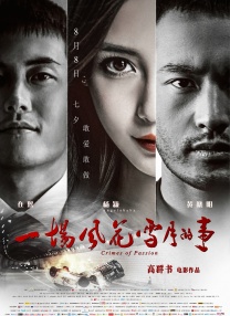 伊人自拍视频