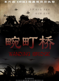 亚洲国产精品综合久久
