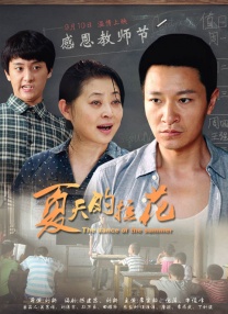 ep01是什么意思