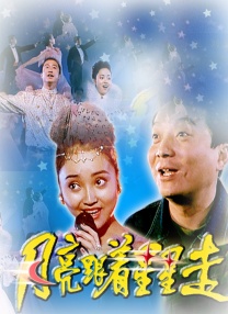 催眠总攻结婚淫改变尝试乱肉