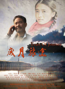 免费看日本一区二区