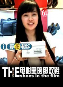 阿娇2008原版未删减视频