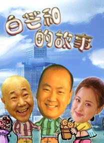 国产视频欧美