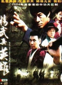 老师h肉1v1