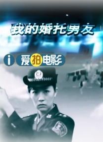 小舞被草