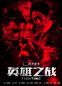 链-两个女人的诱惑