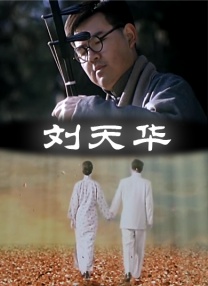 黄金调教视频vk