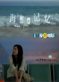 艾秋麻豆果冻传媒老狼