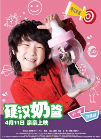 久久精品成人欧美大片免费