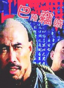 绯色av一区二区三区在线观看
