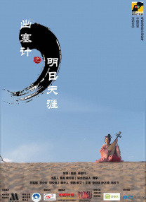 美女裸体直播软件