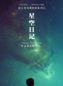 丁香婷婷在线观看